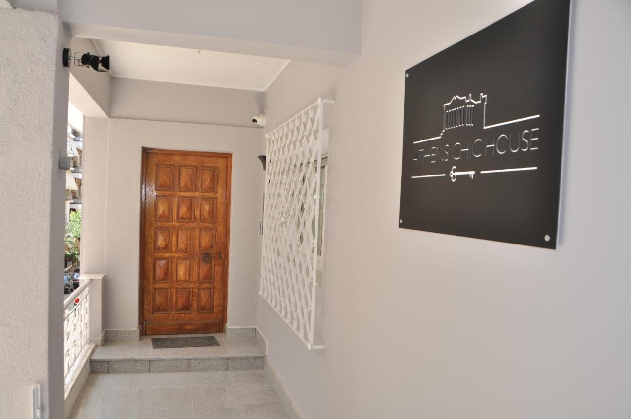 Athens Chic House Apartment Exterior photo